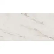 Керамогранит напольный ID 01 Ideal полированный 60x120 Estima