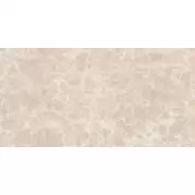 Керамогранит Versace Meteorite Antique Miele Lap 60x120 47203