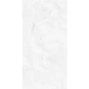 Керамогранит Neodom Belvedere Carrara Pearl Polished 60x120