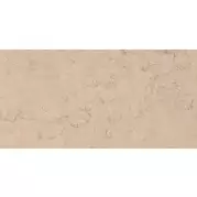 Керамогранит Gardenia Orchidea Bon Ton Perlino An3 R 60x120 PF60020781