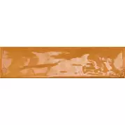 Плитка Prissmacer Rain Kaki 7.5x30 настенная