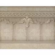 Плинтус Aparici Palazzo Ducale Ivory Zocalo 20x25.1
