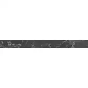 Плинтус Dune Rodapie Leonardo Black 8x90 187976