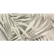 Плитка Azori Desert Oasis 1 31.5x63 настенная 509501101