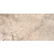 Керамогранит Realistik Craft Britton Light 60x120