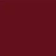 Плитка Vives Ceramica Monocolor Caoba 20x20 напольная