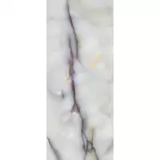 Керамогранит Emil Ceramica Tele Di Marmo Pure Onyx Turchese Silktech 60x120 EMKE