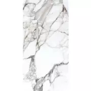Керамогранит Belleza Escato Satvario Grenulla 60x120