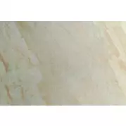 Керамогранит Zirconio Dolomite Sand 45x67.5