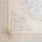 Декор Kerlife Dec. Carlo Crema Marfil 45x45
