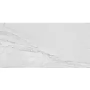 Керамогранит Grespania Cuarzita Brasil Perla Seda 60x120 44CR39P