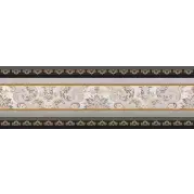 Бордюр Serenity Cenefa Ravel Gris 8x25 Navarti