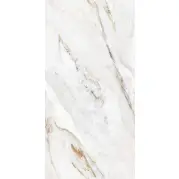 Керамогранит Realistik Omani Grande Grenulla 60x120