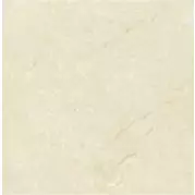 Напольная плитка Vitra Fresco Cream 45x45