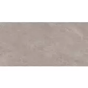 Керамогранит Estima Marble Onlygres XXL Полированная 80x160 MOGXL2002