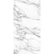 Керамогранит Prissmacer Arabescato Gris Polished 60x120