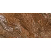 Керамогранит Aparici Agate Rosso Pulido B 59.55x119.3