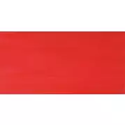 Настенная плитка Keros Ceramica Varna Rojo 25х50