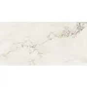Керамогранит Staro Palacio Brecha Crema Polished 60x120
