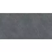Керамогранит Laminam Russia In Side Pietra di Cardoso Grigio Naturale 162x324 LAMF009554