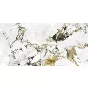 Керамогранит Geotiles Oyama Ambar Super Polished 60x120