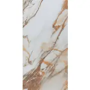 Керамогранит Pamesa Ceramica Cr.Arno Antic Leviglass Rect. 60x120 04-869-203-4040