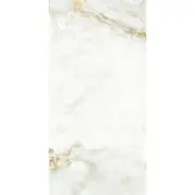 Керамогранит Belleza Dream Onyx Ft Cream 2p Feather Touch 60х120 45464