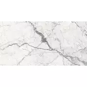 Керамогранит Fanal Windsor White Sshine 60x120