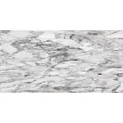 Керамогранит Casati Ceramica Imperial White 60x120