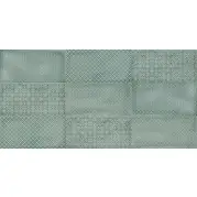 Декор Granoland Tiles Llp Frick Sapphire Arte Carving 60x120 FRICKARTE120