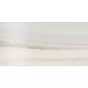 Керамогранит Roberto Cavalli Agata Azzuro lapp 50x100 558922
