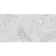 Керамогранит Pamesa Ceramica At. Forall White 60x120