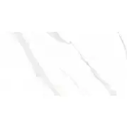 Керамогранит Geo STATUARY BLANCO 75x75 Geotiles