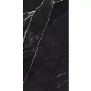 Керамогранит Peronda Sublime Vulcano 60x120 3350936240