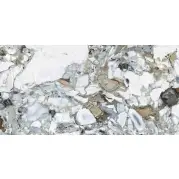 Керамогранит Vitra CityMarble Амазония Мультиколор LPR 60x120 K951846LPR01VTEP
