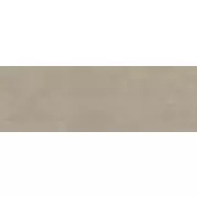 Керамогранит Laminam Russia Gemini Grano 100x300 LAMF012156