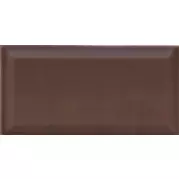 Настенная плитка Ceranosa Plaqueta Biselado Chocolate-Marron 10x20