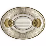 Вставка El Molino Leonora Medallon Oro-Beige 14x10