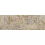 Настенная плитка STN Ceramica Carpet Beige 25x75