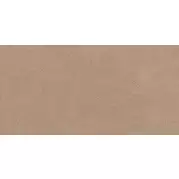 Натуральный камень L Antic Colonial Vast Desert Classico 40x80 L107501291
