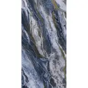 Керамогранит Realistik Male Gold Polished Carving 60x120