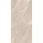 Керамогранит Fondovalle Slaten Stone Beige 3D Texture 60x120 SLA051