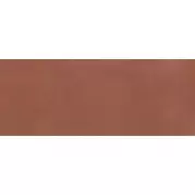 Керамогранит Naxos Chromatica Amaranto Nat Ret 40x100 129358
