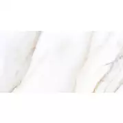 Керамогранит Gayafores Calacatta Gold 45x90 GF-CG4590