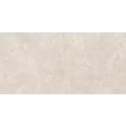 Керамогранит Azulejos Benadresa Piatra Silver Ret 80x160 BND1316
