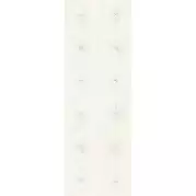 Декор 147-008-2 Couture Ivory 25x75 Gemma