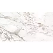 Керамогранит Vallelunga Luce Grey Lusso Ret 60x120 6001260