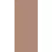 Керамогранит ABK Ceramiche Wide and Style D+ Rainbow Phard 120x278 PF60008246