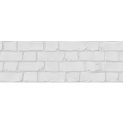Плитка Emigres Microcemento Muro XL Blanco 30x90 настенная