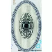 Вставка Zirconio Senses Inserto Afra Grey Beige 11x19
